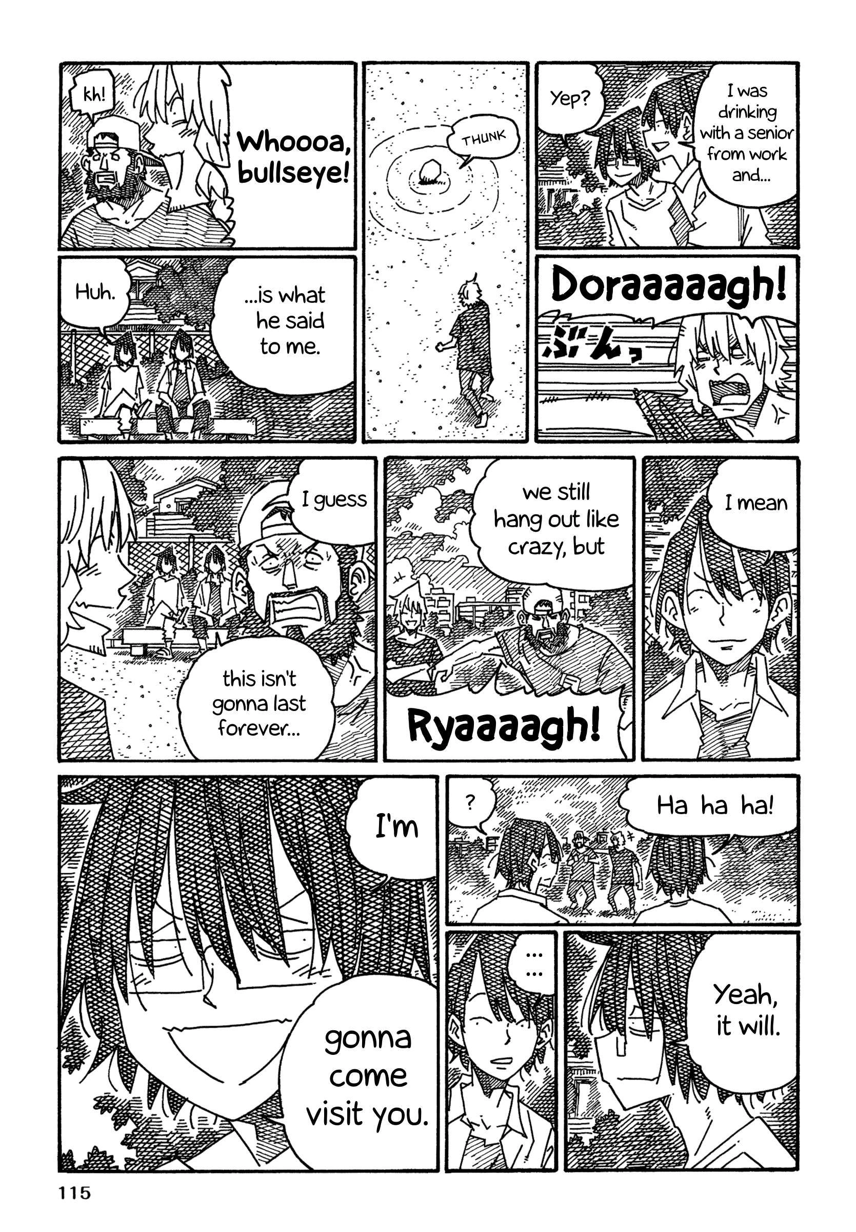 Hatarakanai Futari (The Jobless Siblings) Chapter 1372 3